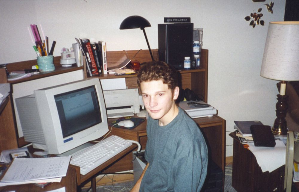Snapshot with Computer. 1990s